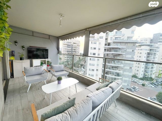 אפרים קישון 