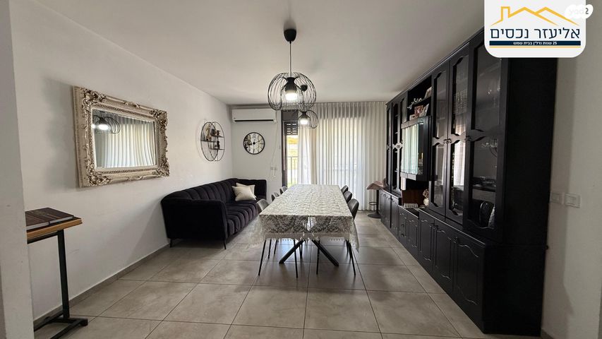 יונה בן אמיתי 