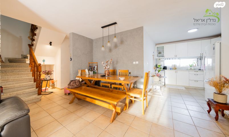 דופלקס, הפסגה 21, אריאל