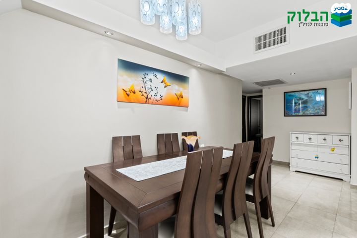 דירה, רמב"ם, ראשון לציון