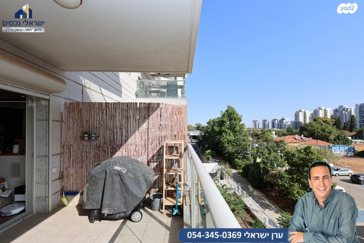 דירה, מגדיאל, הוד השרון