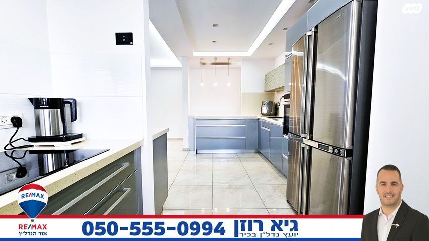 דירה, הרי גולן 17, רובע י"א, אשדוד