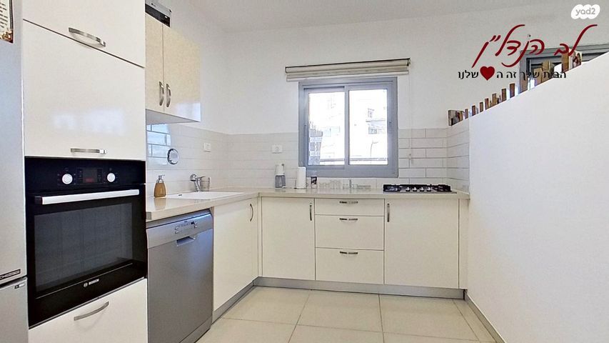 דירה, הלוח העברי, הכרמים, מודיעין מכבים רעות