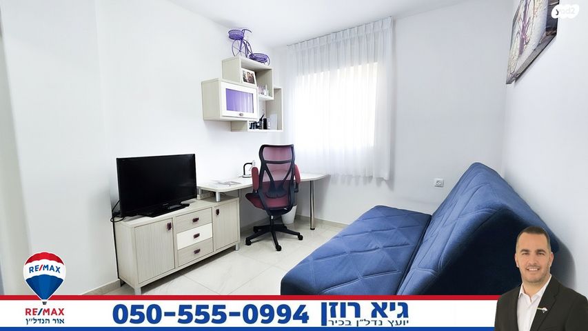 דירה, הרי גולן 17, רובע י"א, אשדוד