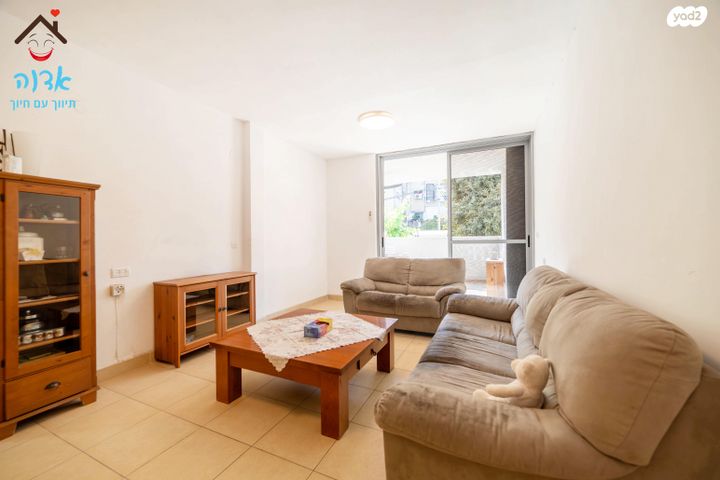 דירה, הררי, נווה יהושע, ערמונים, רמת גן