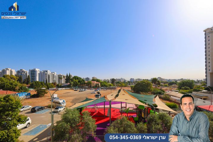 דירה, שאר העיר, הוד השרון