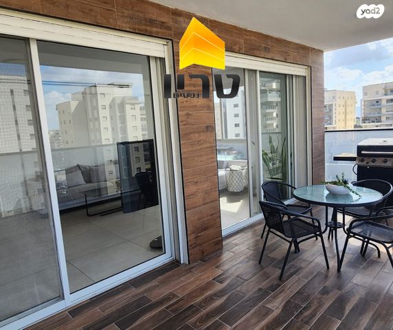 דירה, עפולה