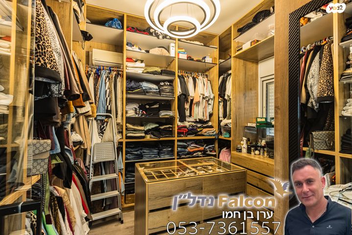 דירת גן, רובע ט"ז, אשדוד