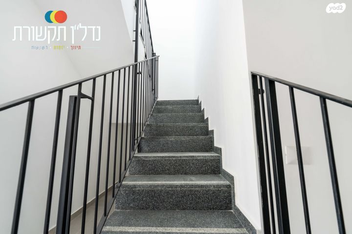 דופלקס, נווה שאנן, תל אביב יפו