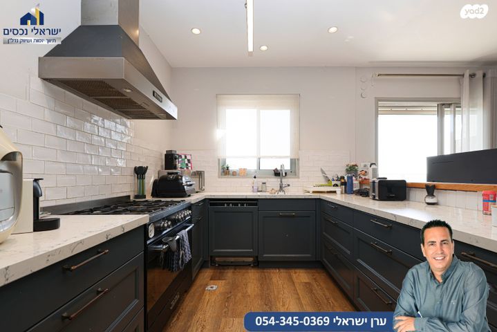 דירה, מגדיאל, הוד השרון