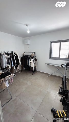 דירה, דימונה