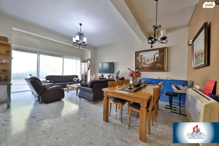 דו משפחתי, אברמסקי, קרית אתא