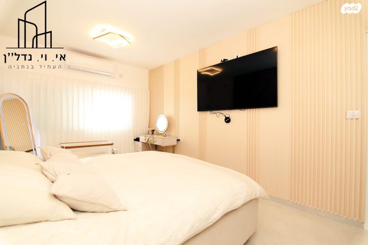 דירה, פתח תקווה, מרכז העיר דרום, נתניה