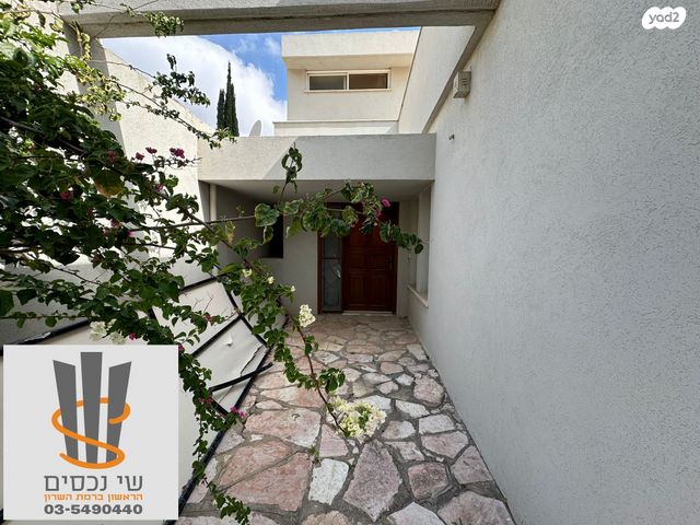 בית פרטי/ קוטג', נווה רסקו, רמת השרון