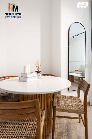 דירה, יצחק נבון, נאות אריאל שרון, קרית אונו