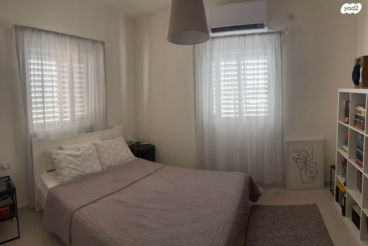 דירה, רחבעם זאבי, גרין ועם, חולון