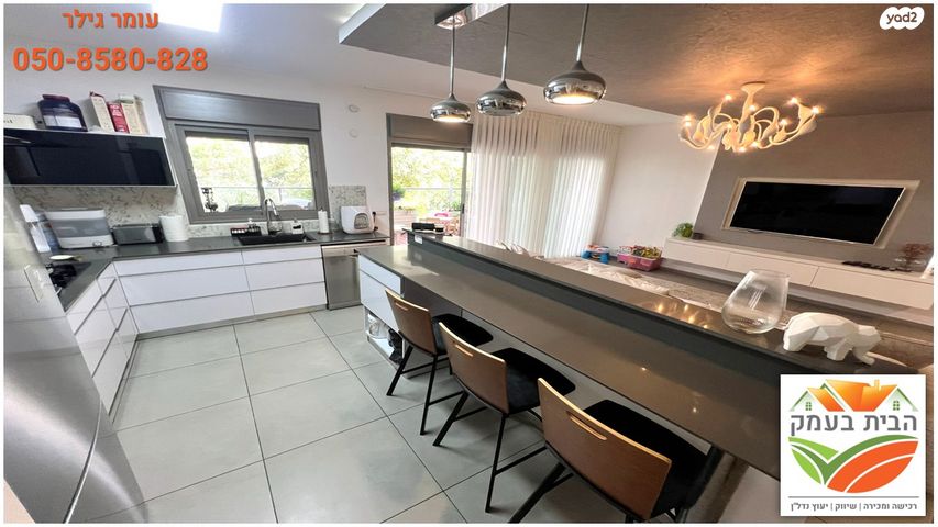 דירה, אהוד מנור, יפה נוף, כפר יונה