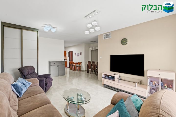 דירה, רמב"ם, ראשון לציון