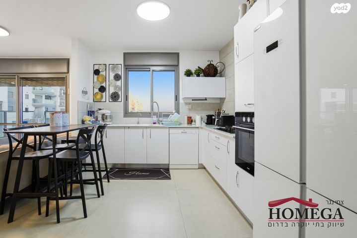 דירה, נחל פרת, באר שבע