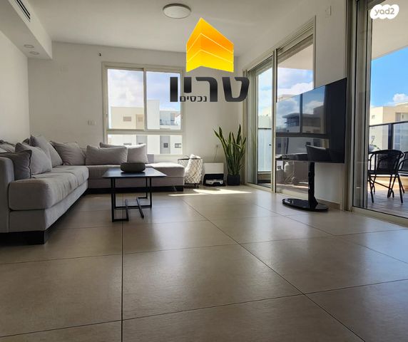 דירה, עפולה