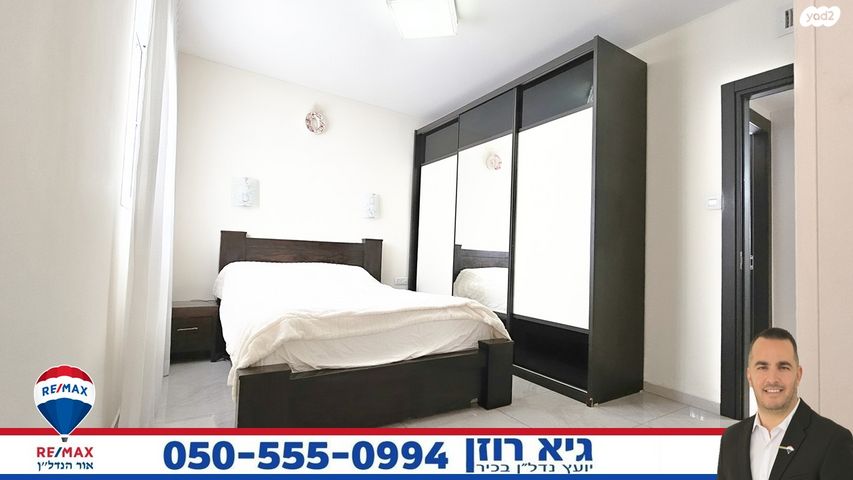 דירה, הרי גולן 17, רובע י"א, אשדוד