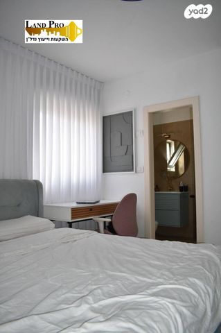 דירה, נעורים, ראשון לציון