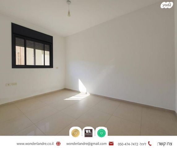 דירה, עליות, רמת גן