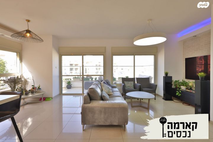 גג/ פנטהאוז, הרב הרצוג, קרית מוצקין