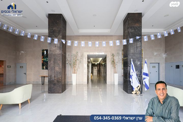 דירה, מגדיאל, הוד השרון