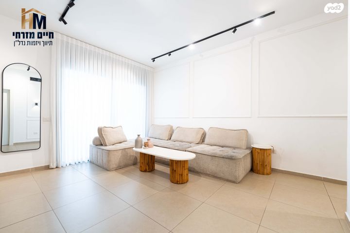 דירה, יצחק נבון, נאות אריאל שרון, קרית אונו