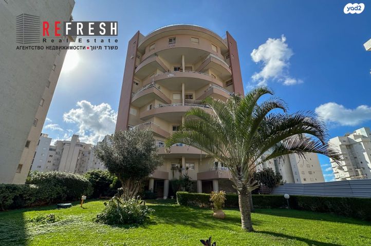 דירה, נתניה