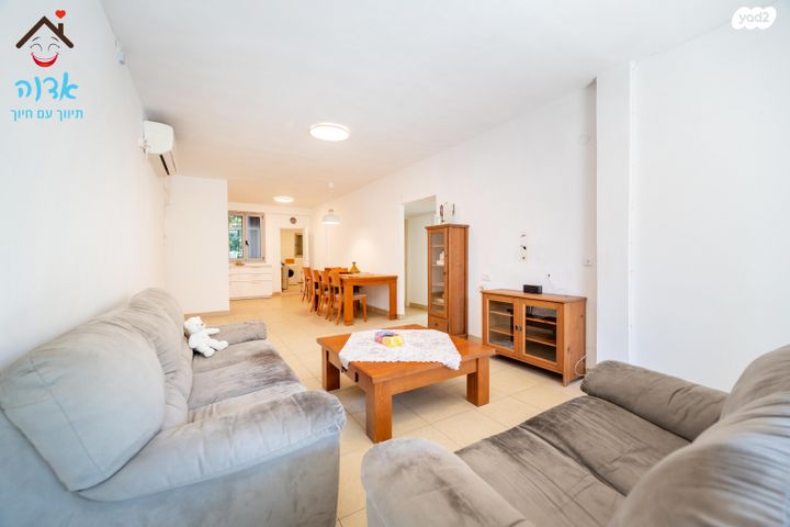 דירה, הררי, נווה יהושע, ערמונים, רמת גן