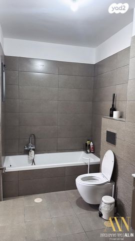 דירה, דימונה