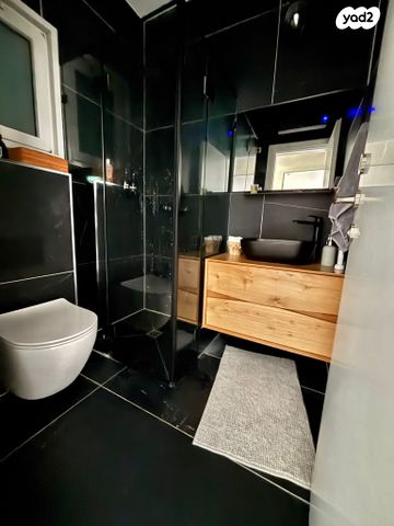 דירה, הפלמ"ח, קדימה צורן