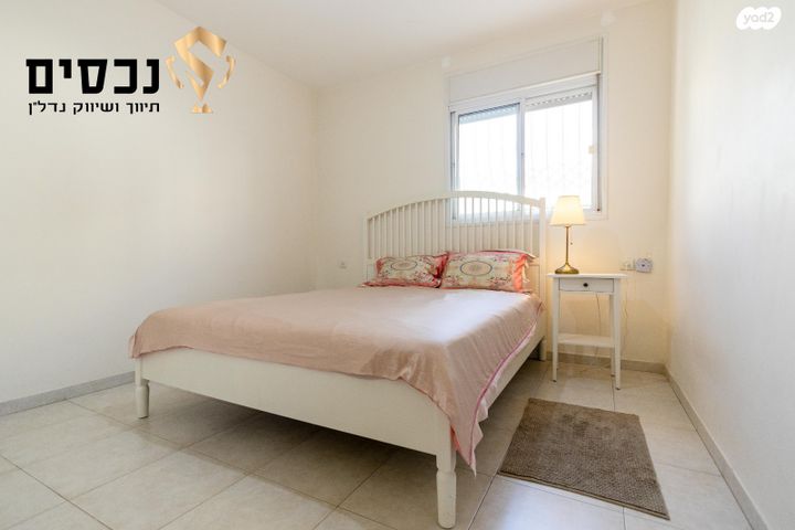 דירת גן, רבי יוסי בן קיסמא, אלעד