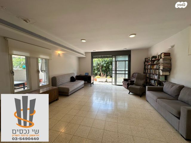 בית פרטי/ קוטג', נווה רסקו, רמת השרון