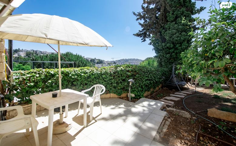 עליית הנוער 