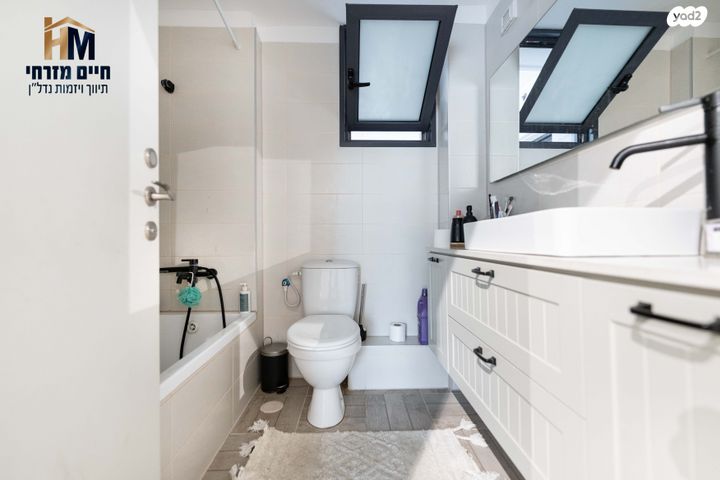 דירה, יצחק נבון, נאות אריאל שרון, קרית אונו