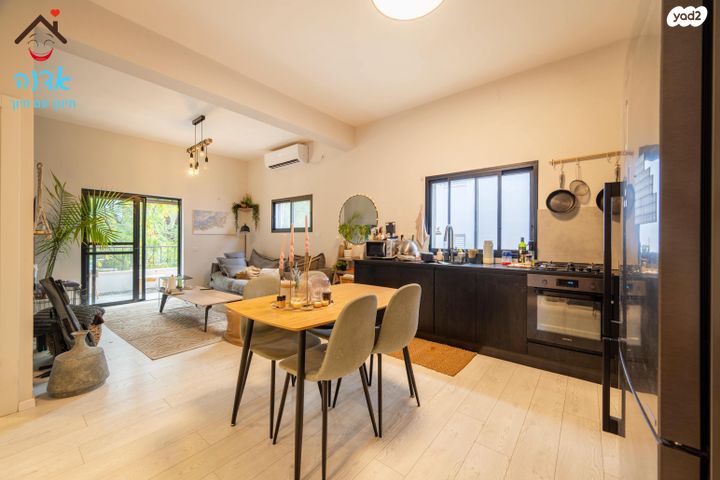 דירה, יד מרדכי, גבעת הרמבם, גבעתיים