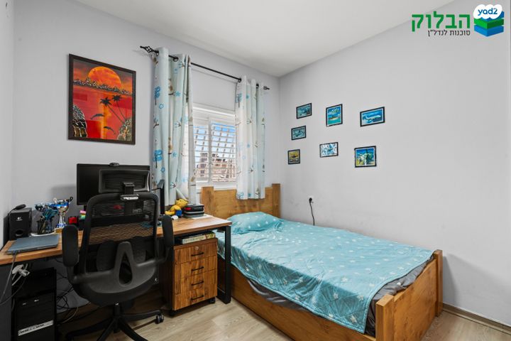 דירה, רמב"ם, ראשון לציון