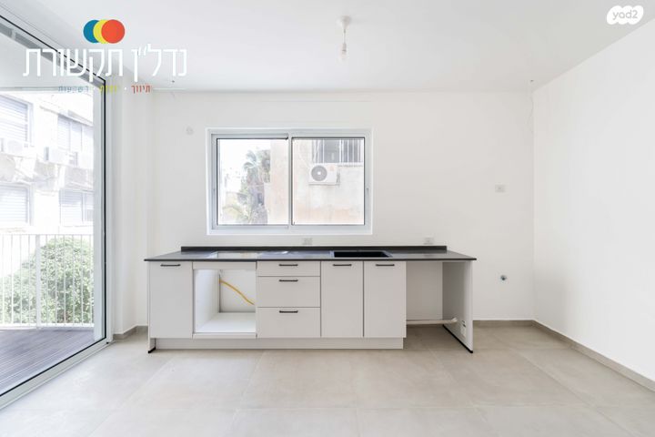 דירה, נווה שאנן, תל אביב יפו