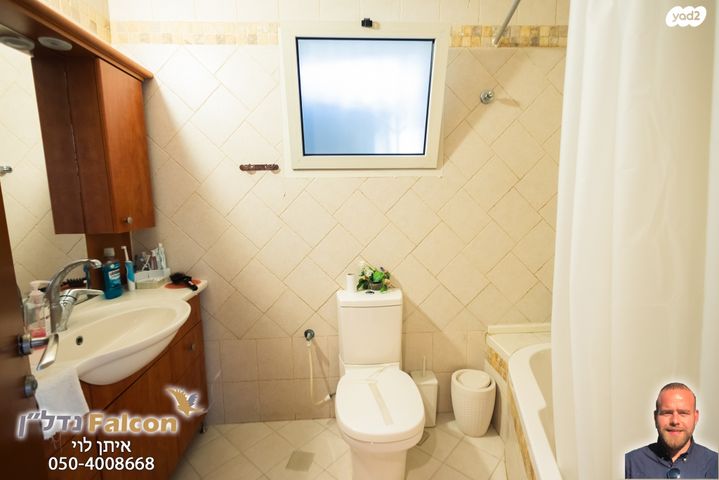 דירת גן, שבט דן, רובע י"ב, אשדוד