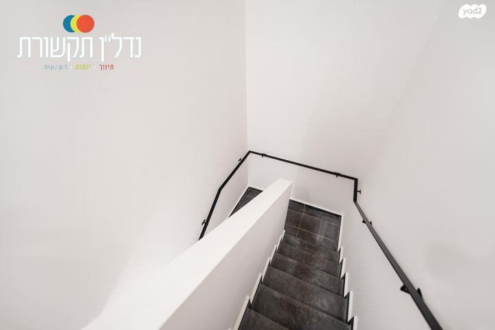 דירת גן, נווה שאנן, תל אביב יפו