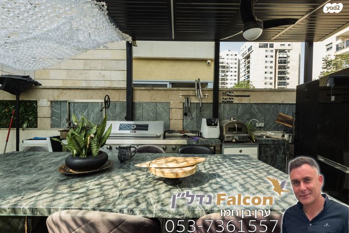 דירת גן, רובע ט"ז, אשדוד