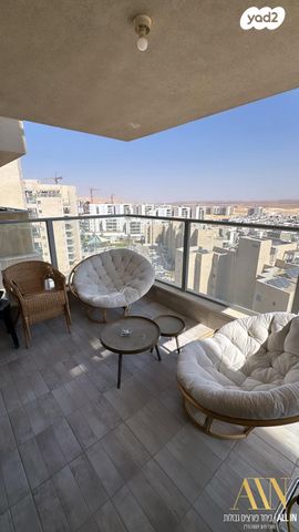 דירה, דימונה