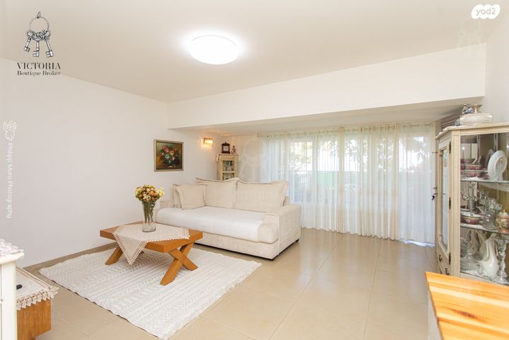 דירת גן, ליאון בלום, המיימוני, חיפה