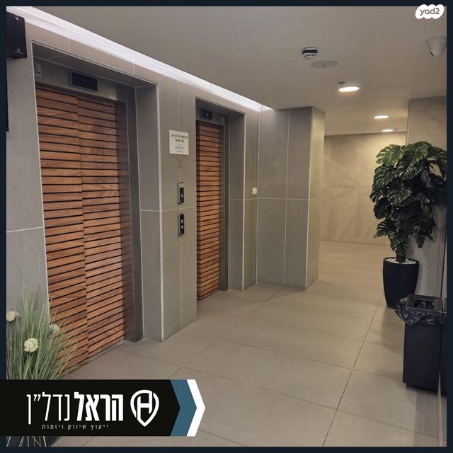 דירה, דרך מנחם בגין 22, הכלניות, שדרות