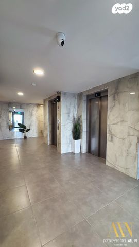 דירה, דימונה