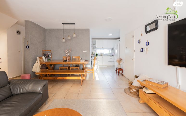 דופלקס, הפסגה 21, אריאל