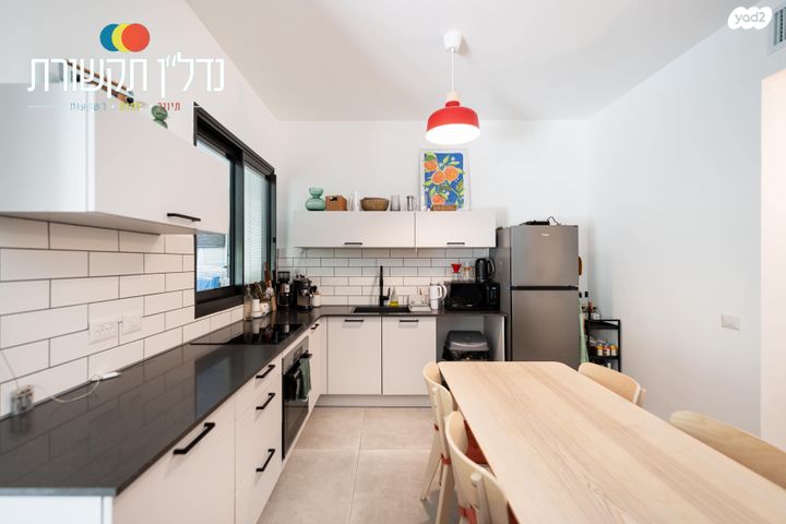 דירת גן, נווה שאנן, תל אביב יפו